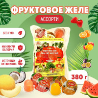 Фруктовое желе ассорти New Choice, 1шт по 380 грамм / Мармелад / Жевательные конфеты