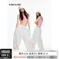 CBXLAB街舞潮牌白色印花嘻哈運動褲女街頭爵士舞街舞炸街跳舞褲子