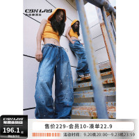 CBXLAB街舞潮牌藍色嘻哈潑墨牛仔褲女美式運動褲街頭潮傘兵工裝褲