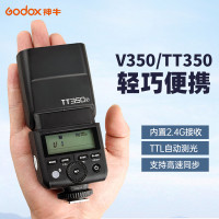 Godox 神牛TT350/V350機頂閃光燈尼康索尼a7m2單眼微單眼相機富士XT4 XT5相機熱靴外置a7r4 高速同步理光復古閃光燈