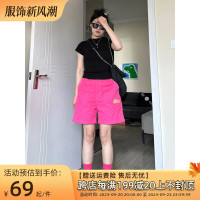 美式玫粉色短褲女2023新款夏季情侶街頭寬鬆休閒運動褲闊腿五分褲