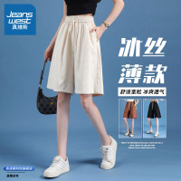 真維斯冰絲短褲女夏季薄款寬鬆直筒休閒中褲闊腿褲運動五分褲子Y