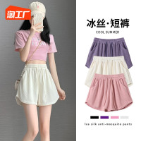 白色冰絲短褲女夏季薄款2023新高腰寬鬆垂感三分運動闊腿休閒褲子