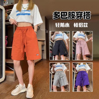 多巴胺高級穿搭美式潮牌運動短褲女夏新款學生韓版速幹休閒五分褲