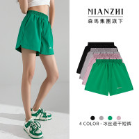 森馬集團旗下棉致綠色速乾運動短褲女夏薄款外穿跑步休閒寬鬆高腰