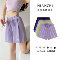 森馬集團旗下棉致紫色冰絲運動短褲女夏外穿跑步大尺碼寬鬆高腰闊腿