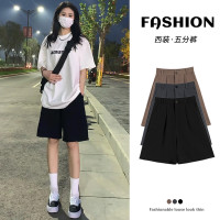 黑色西裝短褲女夏薄款2023新款高腰寬鬆休閒小個子a字冰絲五分褲