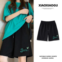 休閒運動短褲女外穿純棉大尺碼韓版寬鬆五分褲夏季休閒短褲胖mm闊腿褲