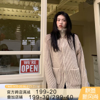 橘子樹在哪兒秋冬款純色大口袋拉鍊針織外套女毛衣慵懶風外搭上衣