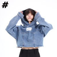 #SOC 秋冬概念拼縫慵懶風水洗牛仔套頭休閒上衣女款2023新款爆款上衣