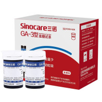 Тест-полоска Sinocare GA-3 для глюкозы в крови 50 шт. + ланцет 50 шт.