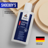 Бальзам для гладкой кожи SHOEBOY'S LEATHER BALM, 150 мл. пластиковая бутылка