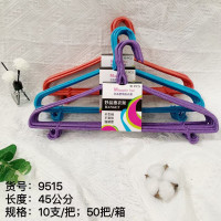 大量供应晾晒挂衣架地摊防滑衣架成人衣撑地摊无痕衣架浸塑衣架