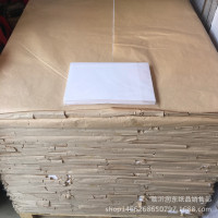 批发17g拷贝纸钢笔临摹纸透明雪梨纸鞋帽包装纸白纸拷贝纸