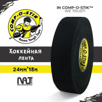 Лента хоккейная Comp-o-stik 24мм*18м (черная)