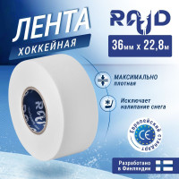 Хоккейная лента Raud, 36мм х 22,8м, белая