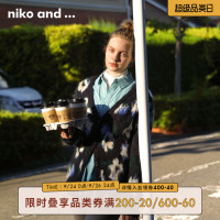 niko and...毛針織衫2023年春季日系復古花卉柔軟毛衣外套165921