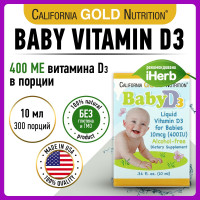 Витамин D3 для детей 400 IU California Gold Nutrition, 300 порций / раствор 10 мл / Препарат для костей, зубов, суставов