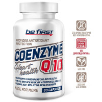 Коэнзим Ку10 Coenzyme Q10 Be First 60 мг 60 гелевых капсул