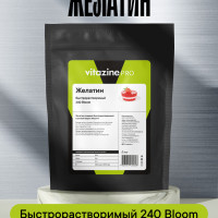 Желатин пищевой быстрорастворимый 240 блюм говяжий Витазин Про 1 кг