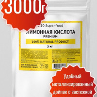 Лимонная кислота пищевая Miosuperfood PREMIUM регулятор кислотности 3 кг для выпечки, приготовления маринадов, соусов, напитков