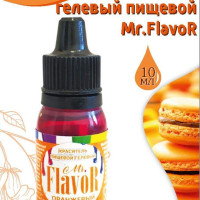 Краситель Mr.Flavor гелевый пищевой оранжевый для торта, крема, бисквитов, напитков, мороженого, безе, айсинга, марципана, желе, суфле, йогуртов, кондитерских изделий, яиц, мыла, слаймов, смолы, 10г