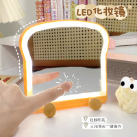 创意LED化妆镜吐司面包造型网红款梳妆镜家用宿舍用补光美妆镜子