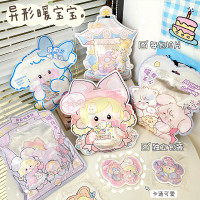 新款异形暖宝宝贴暖贴可爱卡通少女心暖身贴10片入冬季暖贴批发