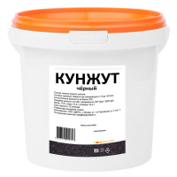 Кунжут черный HOBBYHELPER в ведре 600 г