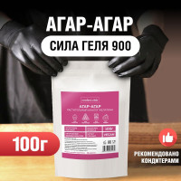 Агар агар пищевой confect.club сила геля 900,  100г