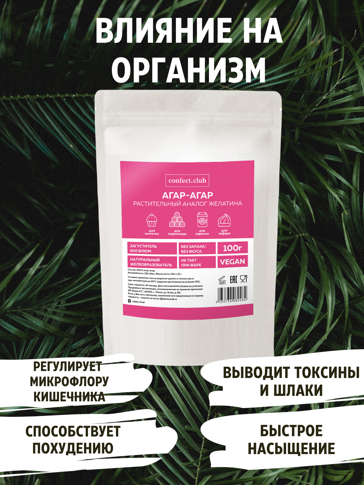 Текст при отключенной в браузере загрузке изображений