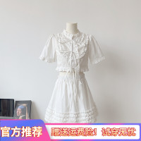 SourceWithU 純白布拉格 小眾法式套裝少女花邊繫帶白色上衣半裙