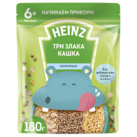 Каша Heinz молочная из трех злаков, с 6 месяцев, 180 г