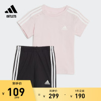 adidas官方outletsAdidas輕運動男嬰童裝舒適運動圓領短袖套裝