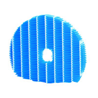 Увлажняющий фильтр Run Energy для воздухоочистителей (FZ-C100MFE) KC-860E, KC-850E, KC-840E, KC-C150E, KC-C100E, KC-C70E