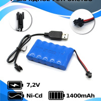 Аккумулятор 7.2V 1400mAh YP в комплекте c зарядным USB устройством