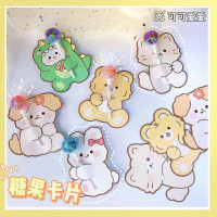 儿童节可爱ins卡通图案棒棒糖装饰纸卡 DIY装饰卡片 插卡小礼物