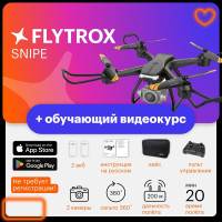 Радиоуправляемый квадрокоптер Flytrox Snipe, с камерой , для детей и взрослых