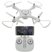 Квадрокоптер SYMA X25PRO