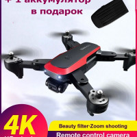 Профессиональный Квадрокоптер S8000 две камеры 4K Full HD, время полета 20 минут, +1 запасной аккумулятор (подробная видеоинструкция)