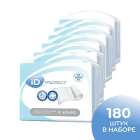 Пеленки одноразовые для взрослых и детей 60х90 см iD Protect EXPERT - 180 шт (набор из 6 упк по 30 шт в коробе)