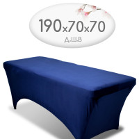 Чехол для дивана 190x70x70 (ДхШхВ), тонкая эластичная лента из полиэстера, используется для диванов beauty