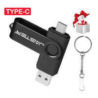 USB-флеш-накопитель 2-в-1, Type-C, OTG 2,0, 128/64/32/16 ГБ