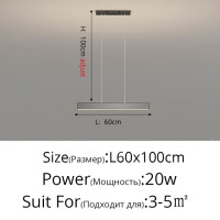 Современная светодиодная люстра в минималистичном стиле для дома, виллы, гостиной, столовой, кабинета, потолочные декоративные лампы