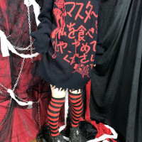 nekura 原創日文主人請不要吃掉我TOT毛邊破碎毛衣可愛病軟妹