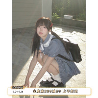 景頁頁 | 夏季藍色仿牛仔可拆領新中式襯衫上衣a字半身裙褲套裝女