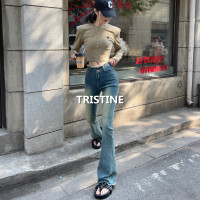 Tristine2022秋季新款高腰修身彈力牛仔褲女上下毛邊復古微喇叭褲