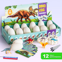 Раскопки и опыты для детей Динозавры в яйцах, набор 12 штук