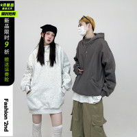 姝姬潮流十字星連帽運動衫男女美式休閒重磅純色簡約灰色外套情侶款