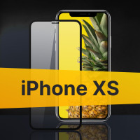 Противоударное защитное 3D стекло с олеофобным покрытием для телефона Apple iPhone XS / Закаленное полноклеевое стекло на Эпл Айфон ХС / Прозрачное полноэкранное с рамкой